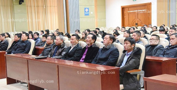 安徽集團重要領導現場參加學習