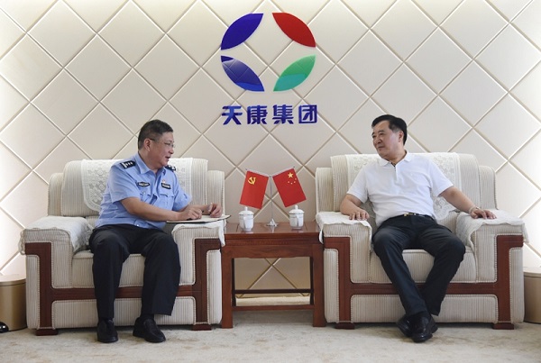 天長市政府副市長蘇駿蒞臨安徽天康集團(tuán)調(diào)研工