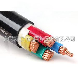 耐高溫控制電纜