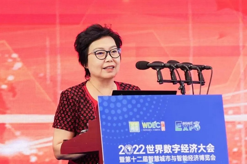 2022年中國電子信息大會現(xiàn)場
