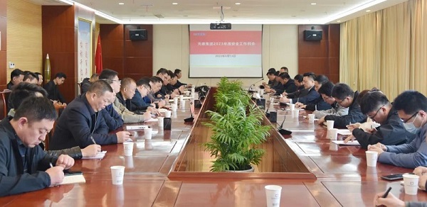 各部門不負責任參與會議